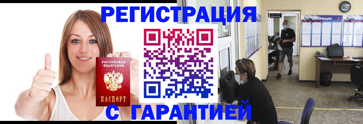 форма 3 в Ярцево